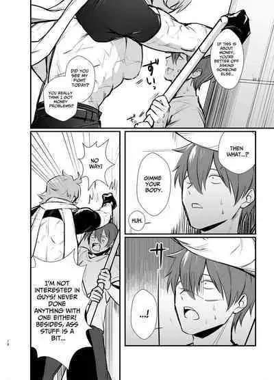 Who'd Have Thought The Strongest Man Would Get His Pussy Ploughed...