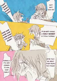 [TimaTima (Tima)] Musume ga Boshi Soukan Mono no Erohon Kakushi Motteta... [English]