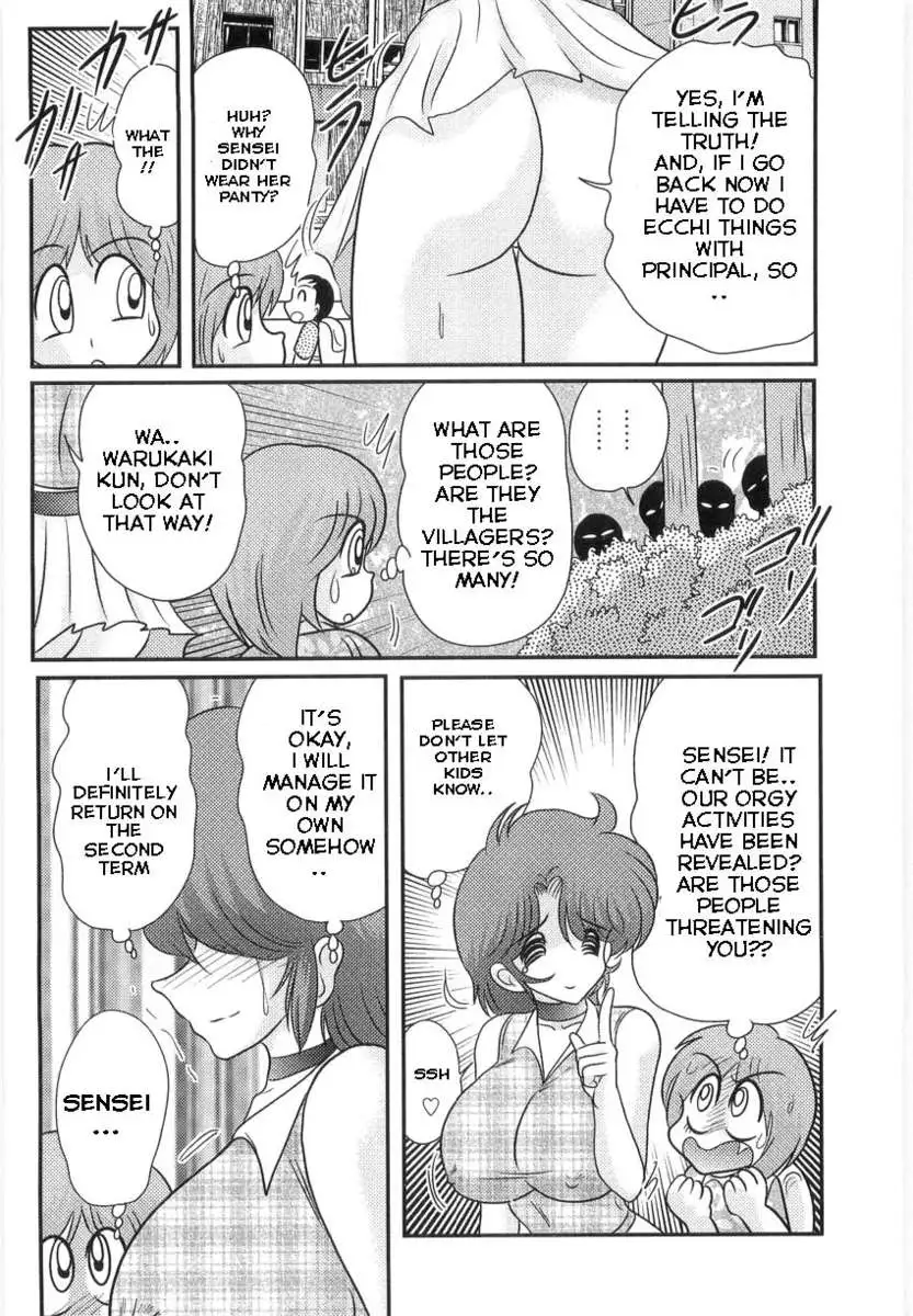 Manami Sensei's Outdoor Lesson