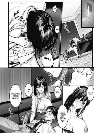 Nokoru Mono ni wa Fukukuru