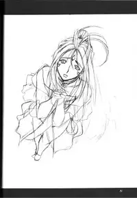 (Comic Castle 2005) [F.A (Honoutsukai)] H.M.A SP (Various)