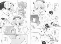 [Anthology] Teddy Boy Vol.6