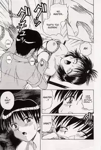 Inside The Werehouse [ENG]