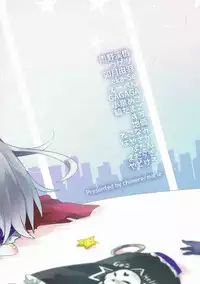 (C92) [chimere/marie (Various)] Mayonaka wa Futari Bocchi (THE IDOLM@STER CINDERELLA GIRLS)