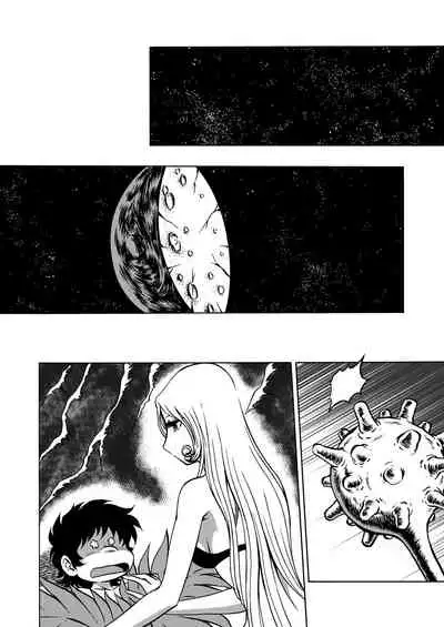 [Circle Taihei-Tengoku (Aratamaru)] NIGHTHEAD MAETEL (Galaxy Express 999) [Digital]