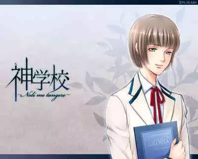 Cool-B Vol.35 2011-01