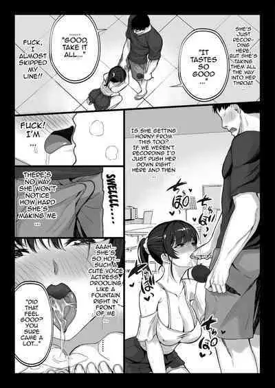 Eroge Seiyuu o Boshuu shitara Mechakucha Eroi Ko to Yareta Hanashi English]