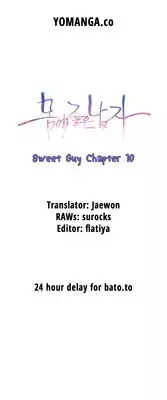 [BAK Hyeong Jun] Sweet Guy Ch.1-48 (English) (YoManga) (Ongoing)