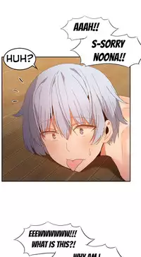 [Mx2J] Hahri's Lumpy Boardhouse Ch. 0-23 [English] (YoManga) (Ongoing)