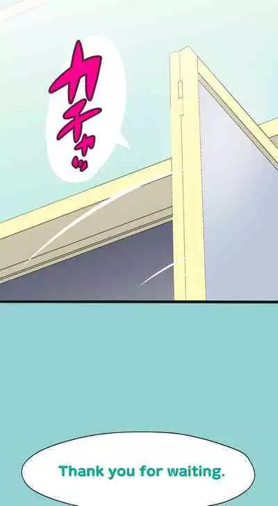 Sumikomi Minarai Kodomo Wife chans! | Little Wives,Live-in apprentices