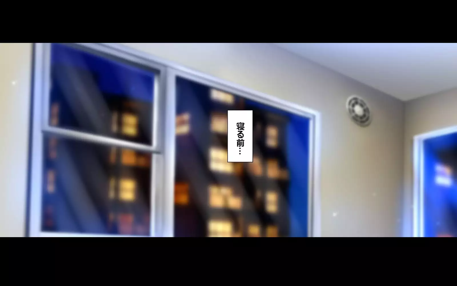 Gibo Shimai Triple Don - Kyonyuu Oomori Tanetsuke Mashimashi