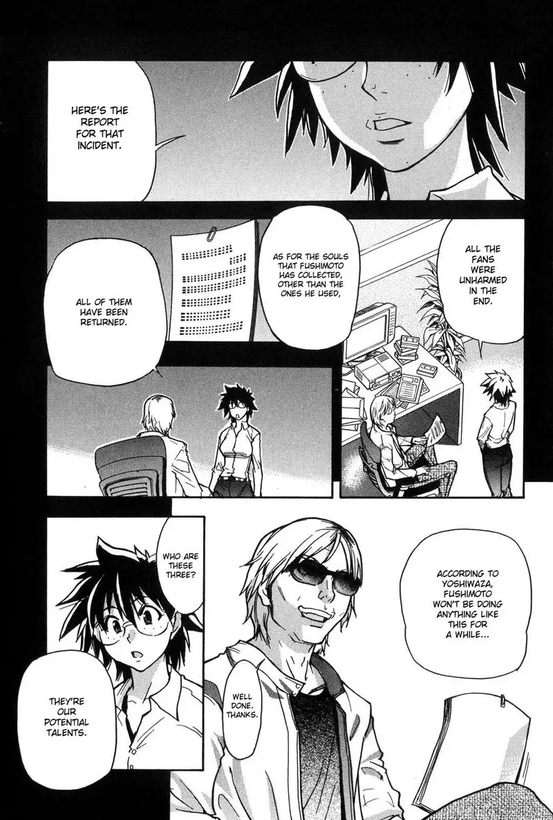 Shining Musume vol6 - Act7