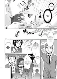 [Katase Minami] Mitsugetsu Honey | Honeymoon Honey [English] [Digital]