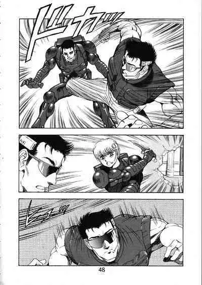 MERMAID CRISIS Volume. 5