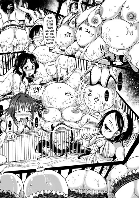 Incubus no Yakata | Incubus' Manor