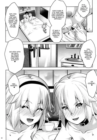 Obedient Servant Jeanne x Jeanne
