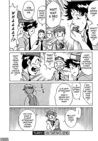 [Tamaki Nozomu] Nanairo Karen | Karen Chameleon Vol. 1 [English] [Tadanohito]