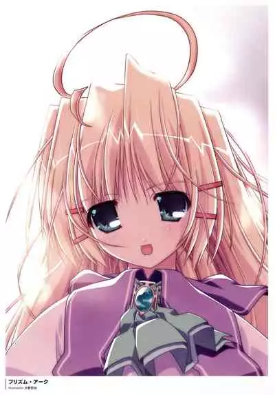 [Lillian･pajamassoft･bootUP!] PENCIL 10th ANNIVERSARY GALLERY [kannagi rei･tanihara natsuki･shinonome kazuhiko･oono tetsuya]