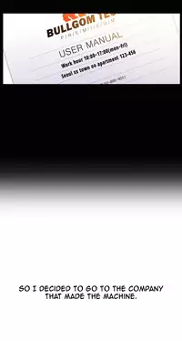 [BAK Hyeong Jun] Sweet Guy Ch.1-48 (English) (YoManga) (Ongoing)