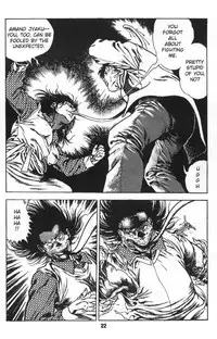 [Maeda Toshio] Urotsukidoji Vol.1 (Legend of the Overfiend) Ch.2 [English]