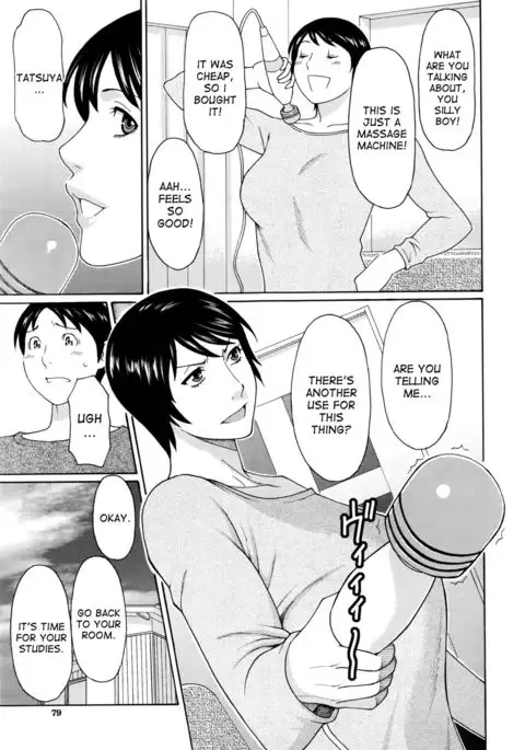 Otagaisama | We're Both the Same