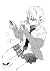 Saotsuki Honey - My honey have a little men