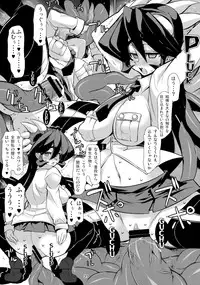 (CSP6) [Shimoyakedou (Various)] SKULLHEARTS (SKULLGIRLS)