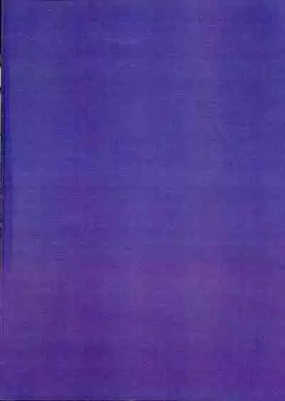 Omochikaerare 4 Shinjin Seiyuu, Bonyuu dasu