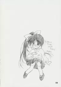 (CR33) [THE FLYERS (Naruse Mamoru)] T2 (With You ~Mitsumete Itai~)