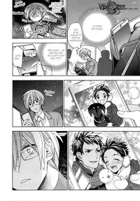 [Owal] Kichiku Encount [English] [Hoshikuzuu Scans, Yaoi Desire Revolution & Golden Shade Scans]