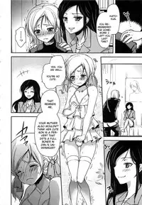 [Dynamite Moca] Kakyou Kyoushi ha Omocha ga Osuki [English]