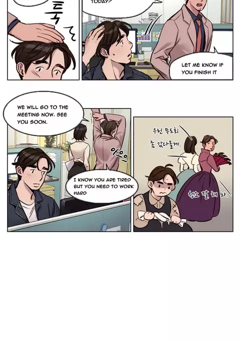 Atonement Camp Ch.1-42