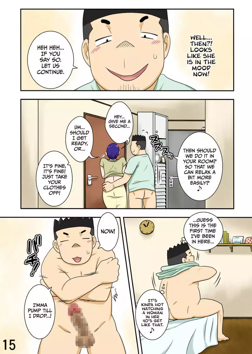 While My Wife's Working, I'll Collar Her Mother