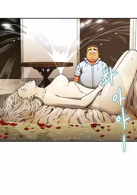 Refrain Love Ch.1-25