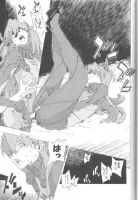 [SEVEN GODS! (Nanagami You)] SYNCHROCORD 8 (Neon Genesis Evangelion)