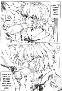 [Nakayohi Mogudan (Mogudan)] Gentei Omakehon 2005.2 (Neon Genesis Evangelion) [English] [LWB]