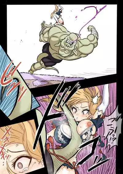 [Okamoto Gahaku] Mankoku Bujutsukai 1 ~Joshikousei NTR Hen~ Honpen