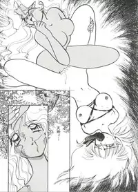 [Anthology] Bishoujo Doujinshi Anthology 14 (Various)