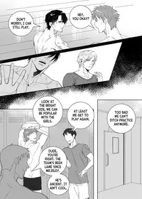 [The Yaoi Army][Shu, Seru] Father Complex (Ongoing)