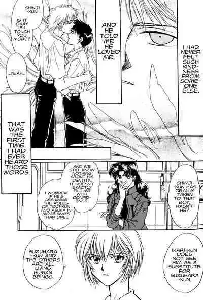 Summer Children – Neon Genesis Evangelion Parody Anthology