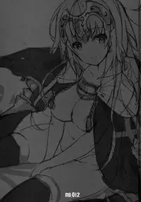 (C92) [ARESTICA (Ariko Youichi)] Oratio Dominica (Fate/Grand Order)