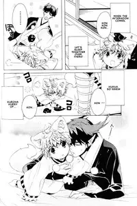 Kamei Yogorouta - Kitsune no Tama Yobai vol 2 [Translated]