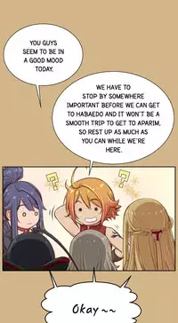 [Hong BanJang] Aharoo Ch.1-28 (English) (YoManga) (Ongoing)