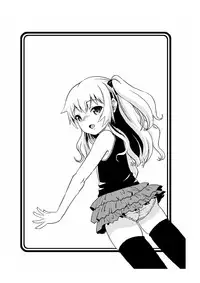 [ABSOLUTE FANTASY (Tenshou Akira)] Kankin Gakuen Rinkan Jigoku [English] [h0henD] [Digital]