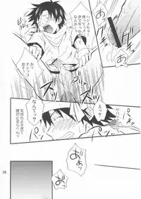 [Doujinshi] Shima Kyousuke (Panda _4) - Pop x Star (Pop_'n Music)