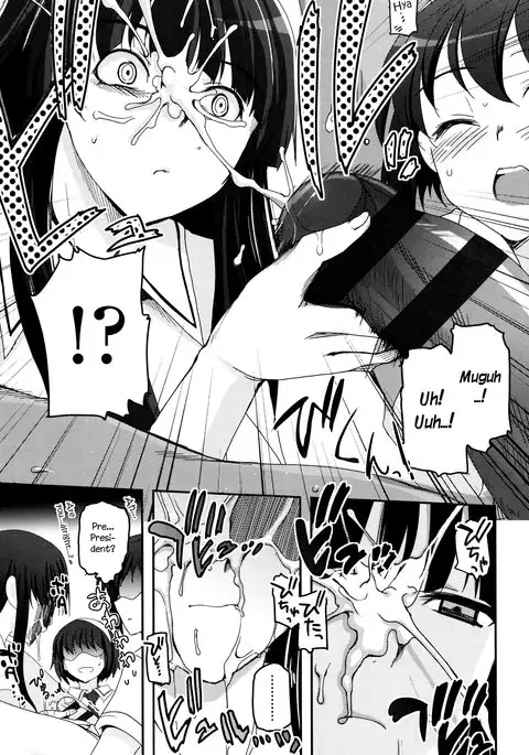 Shoujo-tachi no Sadism