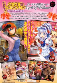 COMIC anthurium 023 2015-03