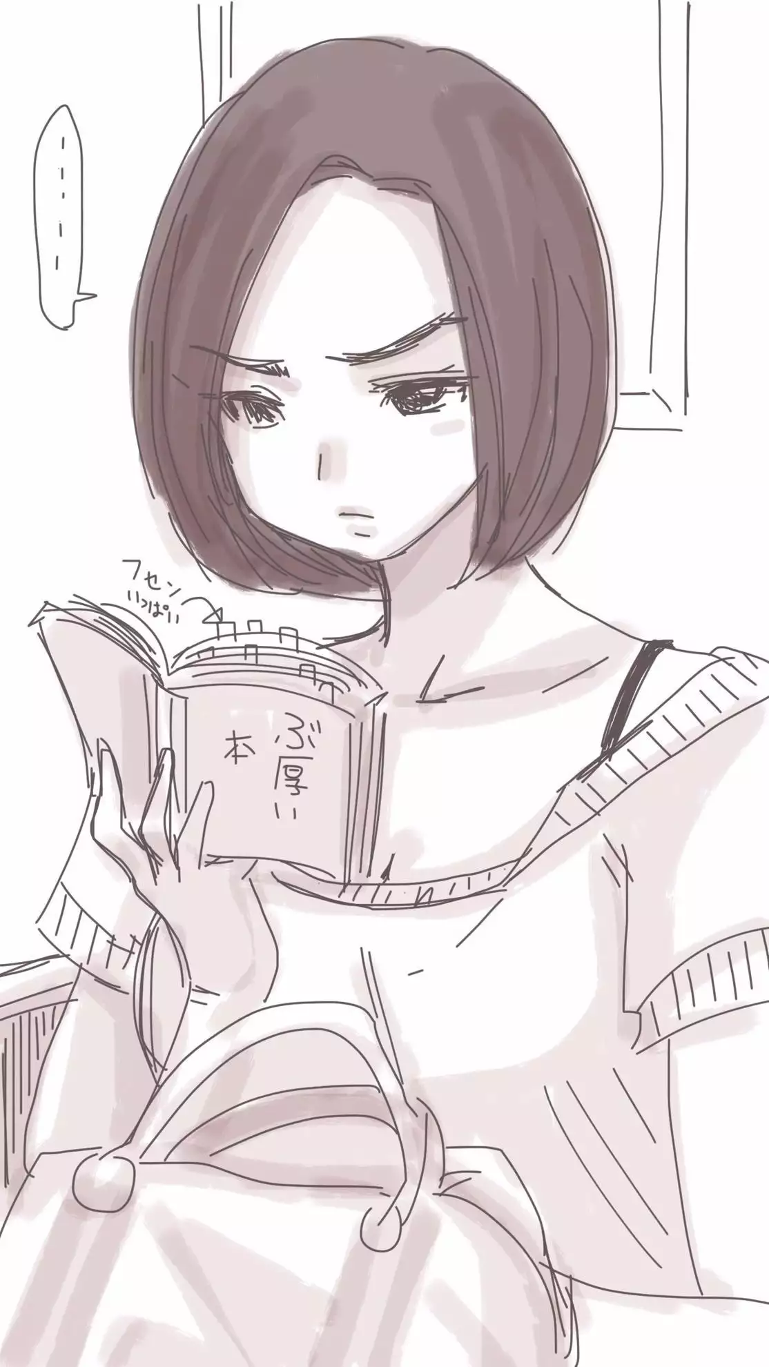 Onaco-chan no Enikki