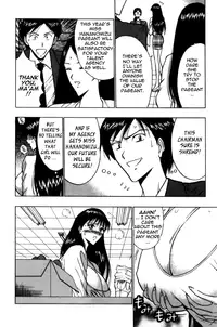 [Nagashima Chousuke] Pururun Seminar Vol. 2 (Complete) [English] [Tadanohito]