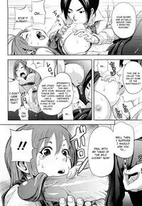 [Coelacanth] Funky Glamourous [English]